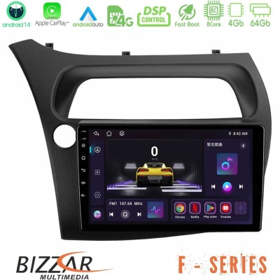 Bizzar F Series 8Core Android14 4+64GB Honda Civic Hatchback 2006-2011 Navigation Multimedia Tablet 9