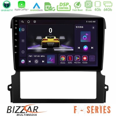 Bizzar F Series 8Core Android14 4+64GB  Kia Sorento Navigation Multimedia Tablet 9