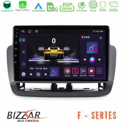 Bizzar F Series 8Core Android14 4+64GB  Seat Ibiza 2012-2015 Navigation Multimedia Tablet 9