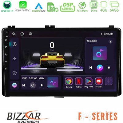 Bizzar F Series 8Core Android14 4+64GB  Toyota Corolla/Auris 2017-2019  Navigat-ion Multimedia Tablet 9