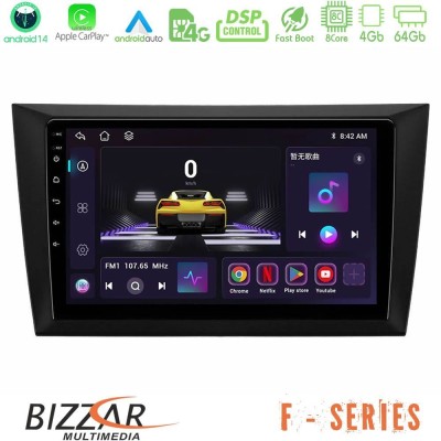 Bizzar F Series 8Core Android14 4+64GB  Vw Golf 6 Navigation Multimedia Tablet 9
