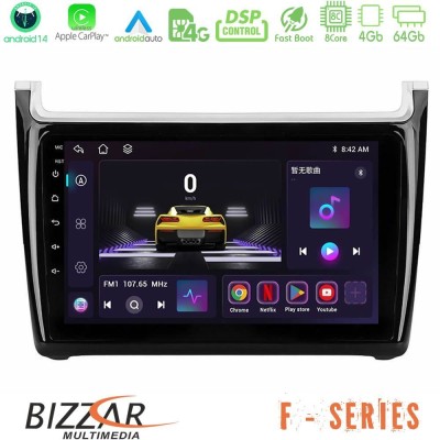 Bizzar F Series 8Core Android14 4+64GB  Vw Polo 2014-2017 Navigation Multimedia Tablet 9