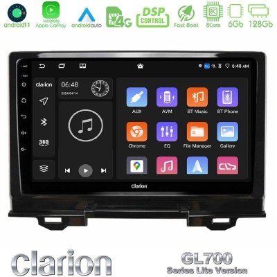 Clarion GL700 Lite Series 8Core Android11 6+128GB Honda HR-V 2021-> Navigation Multimedia Tablet 9