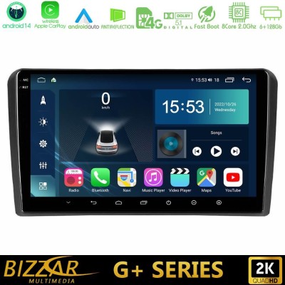 Bizzar G+ Series Audi A3 8P 8core Android14 6+128GB Navigation Multimedia Tablet 9