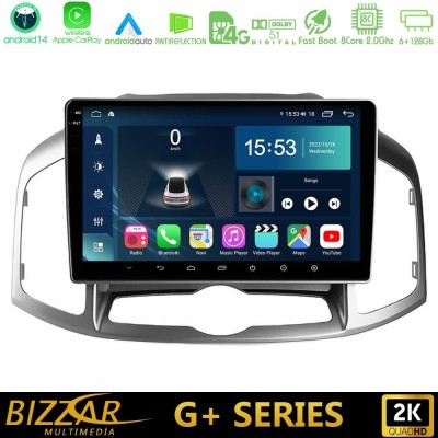 Bizzar G+ Series Chevrolet Captiva 2012-2016 8Core Android14 6+128GB Navigation Multimedia Tablet 10