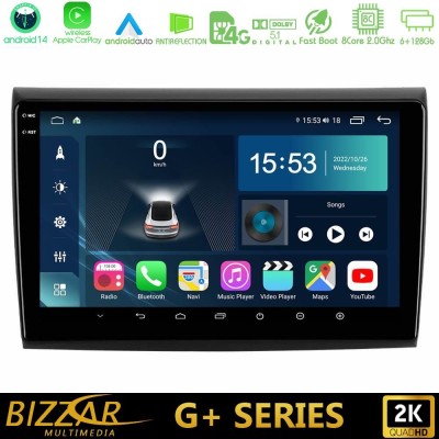 Bizzar G+ Series Fiat Bravo 8core Android14 6+128GB Navigation Multimedia Tablet 9
