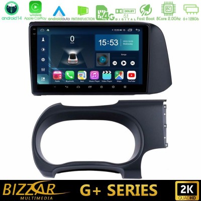 Bizzar G+ Series Hyundai i10 8core Android14 6+128GB Navigation Multimedia Tablet 9