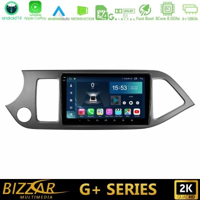 Bizzar G+ Series Kia Picanto 8core Android14 6+128GB Navigation Multimedia Tablet 9