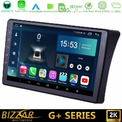 Bizzar G+ Series Nissan Navara/Pathfinder 8core Android14 6+128GB Navigation Multimedia Tablet 9