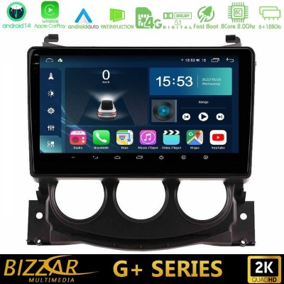 Bizzar G+ Series Nissan 370Z 2009-2013 8core Android14 6+128GB Navigation Multimedia Tablet 9