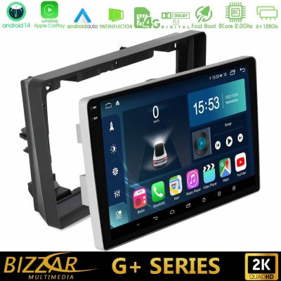 Bizzar G+ Series Peugeot 308 2013-2020 8core Android14 6+128GB Navigation Multimedia Tablet 9
