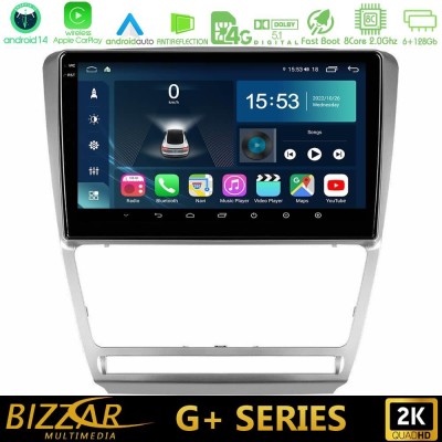 Bizzar G+ Series Skoda Octavia 5 8core Android14 6+128GB Navigation Multimedia Tablet 10