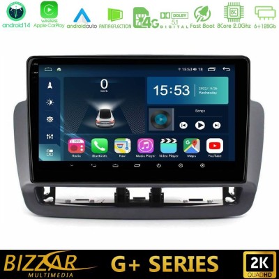 Bizzar G+ Series Seat Ibiza 2012-2015 8core Android14 6+128GB Navigation Multimedia Tablet 9