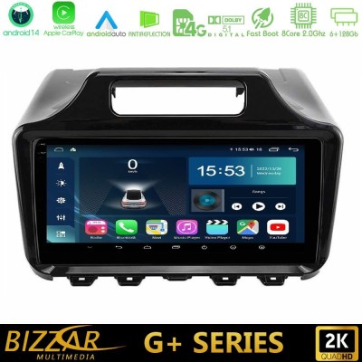Bizzar G+ Series Toyota iQ 2008 – 2015 8core Android14 6+128GB Navigation Multimedia Tablet 9