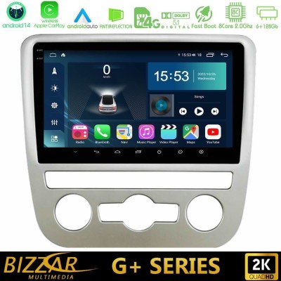 Bizzar G+ Series VW Scirocco 2008 – 2014 8core Android14 6+128GB Navigation Multimedia Tablet 9