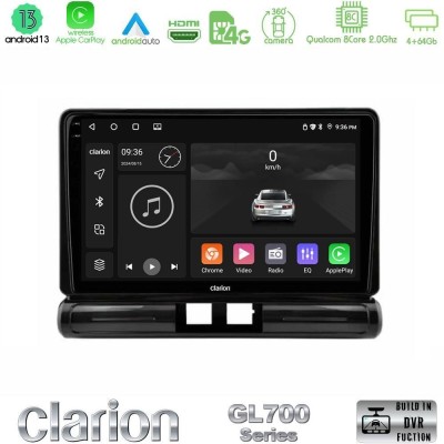 Clarion GL700 Series 8Core Android13 4+64GB Citroen C3 2016-> Navigation Multimedia Tablet 9
