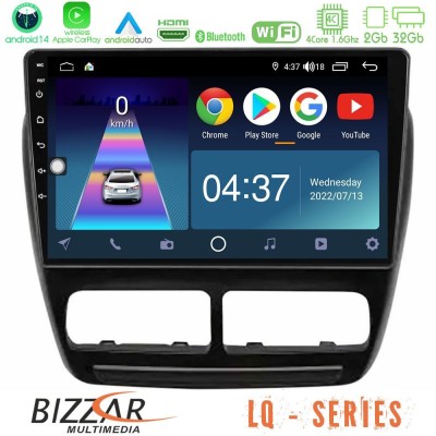 Bizzar LQ Series 4Core Android14 2+32GB Fiat Doblo / Opel Combo 2010-2014 Navigation Multimedia Tablet 9