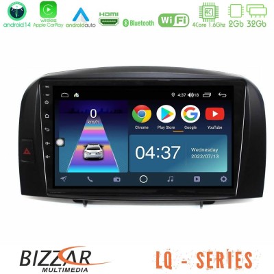 Bizzar LQ Series 4Core Android14 2+32GB Hyundai Sonata 2005-2009 Navigation Multimedia Tablet 10