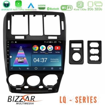 Bizzar LQ Series 4Core Android14 2+32GB Hyundai Getz 2002-2009 Navigation Multimedia Tablet 9