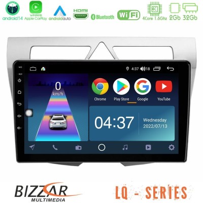 Bizzar LQ Series 4Core Android14 2+32GB Kia Picanto Navigation Multimedia Tablet 9