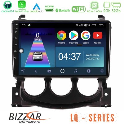 Bizzar LQ Series 4Core Android14 2+32GB Nissan 370Z 2009-2013 Navigation Multimedia Tablet 9