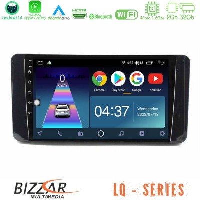 Bizzar LQ Series 4Core Android14 2+32GB Skoda Kamiq 2019-2022 Navigation Multimedia Tablet 9