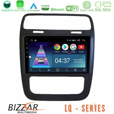 Bizzar LQ Series 4Core Android14 2+32GB VW Scirocco 2014 – 2017 Navigation Multimedia Tablet 9
