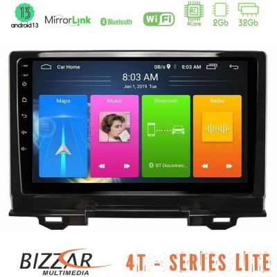 Bizzar 4T Series Honda HR-V 2021-> 4Core Android13 2+32GB Navigation Multimedia Tablet 9