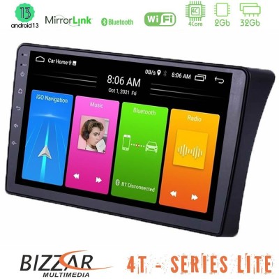 Bizzar 4T Series Nissan Navara/Pathfinder 4Core Android13 2+32GB Navigation Multimedia Tablet 9