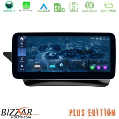 Bizzar Plus Edition Mercedes A/CLA/GLA Class NTG4.5 Android14 (8+128GB) Navigation Multimedia 10,25