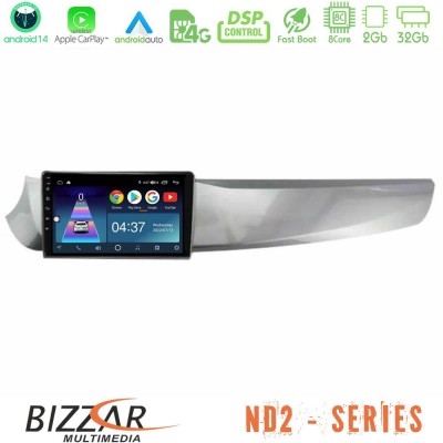 Bizzar ND2 Series 8Core Android14 2+32GB  Alfa Romeo Giulietta 2010-2014 Navigation Multimedia Tablet 9