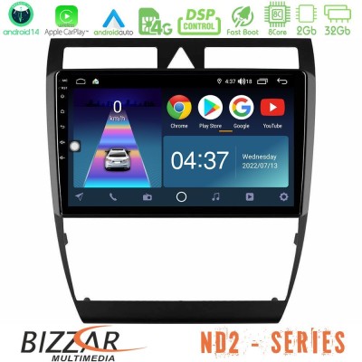 Bizzar ND2 Series 8Core Android14 2+32GB  Audi A6 (C5) 1997-2004 Navigation Multimedia Tablet 9