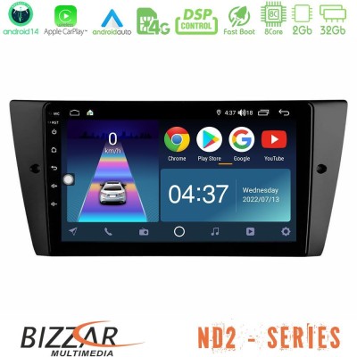 Bizzar ND2 Series 8Core Android14 2+32GB  BMW 3 Series  2006-2011 Navigation Multimedia Tablet 9