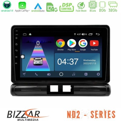 Bizzar ND2 Series 8Core Android14 2+32GB  Citroen C3 2016-> Navigation Multimedia Tablet 9
