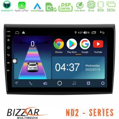 Bizzar ND2 Series 8Core Android14 2+32GB  Fiat Bravo Navigation Multimedia Tablet 9
