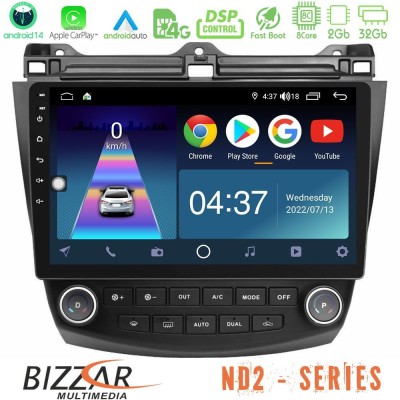 Bizzar ND2 Series 8Core Android14 2+32GB  Honda Accord 2002-2008 Navigation Multimedia Tablet 10