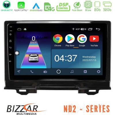 Bizzar ND2 Series 8Core Android14 2+32GB  Honda HR-V 2021-> Navigation Multimedia Tablet 9