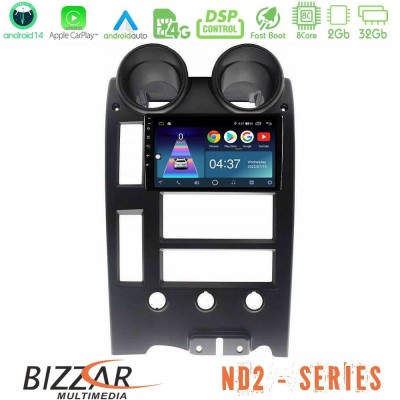 Bizzar ND2 Series 8Core Android14 2+32GB  Hummer H2 2002-2007 Navigation Multimedia Tablet 9