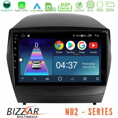Bizzar ND2 Series 8Core Android14 2+32GB  Hyundai IX35 Auto A/C Navigation Multimedia Tablet 9