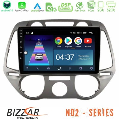 Bizzar ND2 Series 8Core Android14 2+32GB  Hyundai i20 2009-2012 Manual A/C Navigation Multimedia Tablet 9