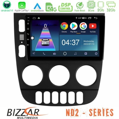 Bizzar ND2 Series 8Core Android14 2+32GB  Mercedes ML Class 1998-2005 Navigation Multimedia Tablet 9