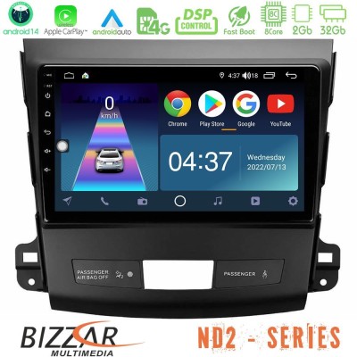 Bizzar ND2 Series 8Core Android14 2+32GB  Mitsubishi Outlander/Citroen C-Crosser/Peugeot 4007 Navigation Multimedia Tablet 9