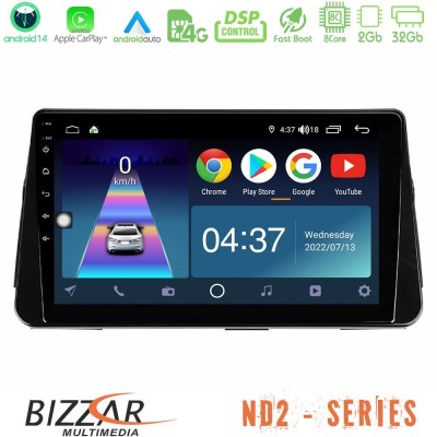 Bizzar ND2 Series 8Core Android14 2+32GB  Nissan Micra K14 Navigation Multimedia Tablet 9