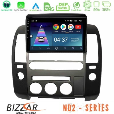 Bizzar ND2 Series 8Core Android14 2+32GB   Nissan Navara D40 2006-2012 (με εργ.οθόνη) Navigation Multimedia Tablet 9