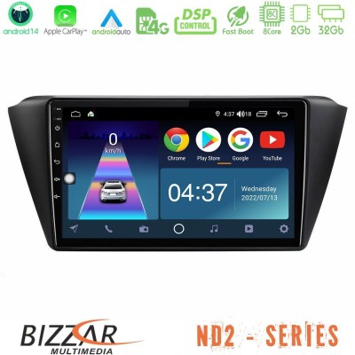 Bizzar ND2 Series 8Core Android14 2+32GB  Skoda Fabia 2015-2021 Navigation Multimedia Tablet 9