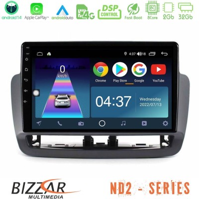 Bizzar ND2 Series 8Core Android14 2+32GB  Seat Ibiza 2012-2015 Navigation Multimedia Tablet 9