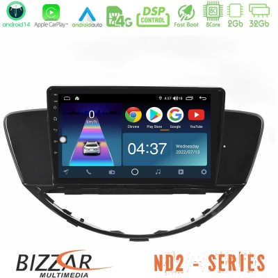 Bizzar ND2 Series 8Core Android14 2+32GB  Subaru Tribeca 2007-2014 Navigation Multimedia Tablet 9