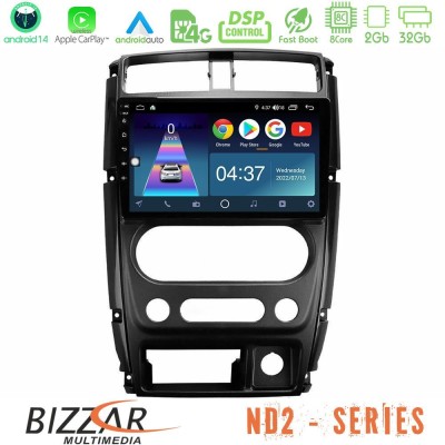 Bizzar ND2 Series 8Core Android14 2+32GB  Suzuki Jimny 2007-2017 Navigation Multimedia Tablet 9