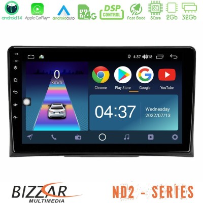 Bizzar ND2 Series 8Core Android14 2+32GB  VW Transporter 2003-2015 Navigation Multimedia Tablet 9