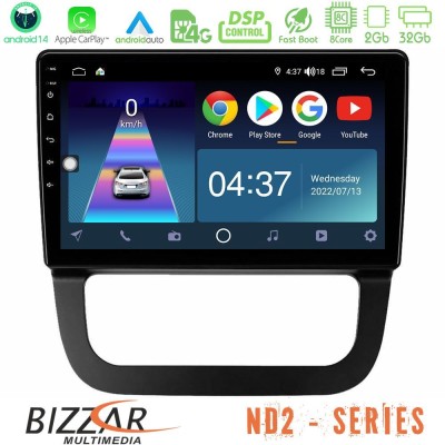 Bizzar ND2 Series 8Core Android14 2+32GB  VW Jetta Navigation Multimedia Tablet 10